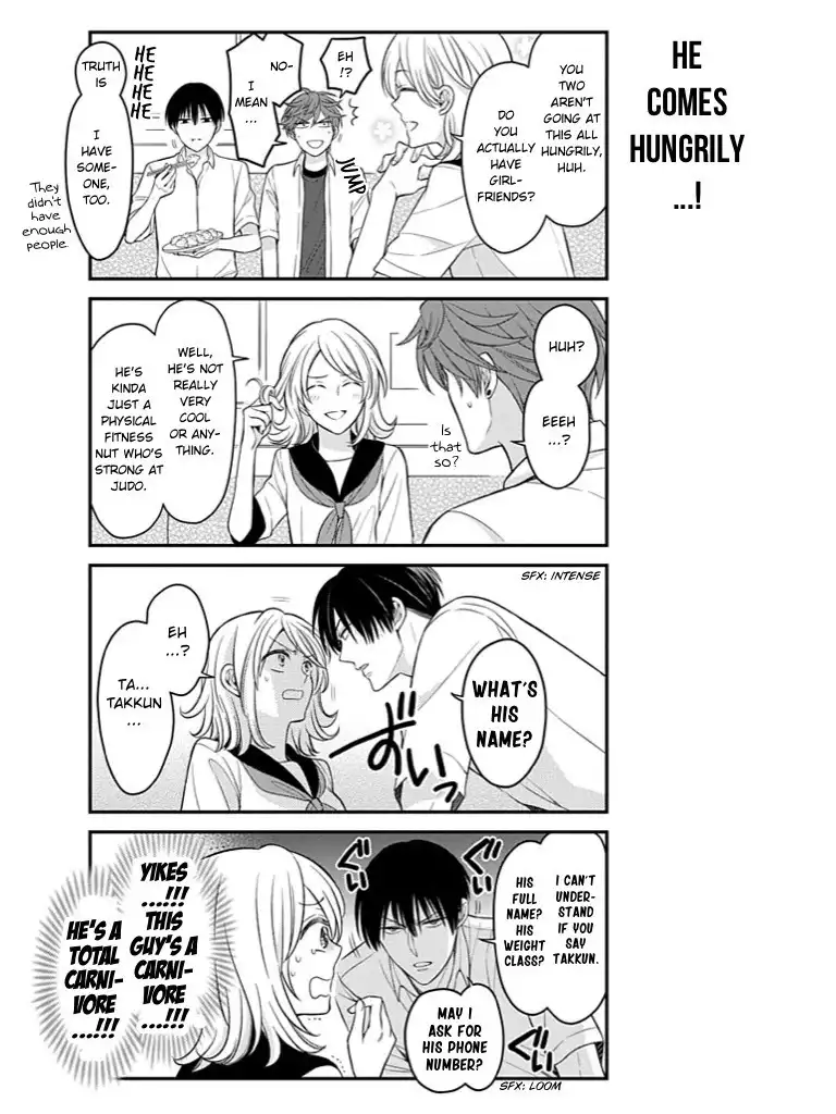 Gekkan Shojo Nozaki-kun Chapter 76 11